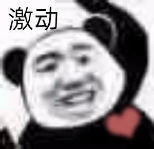 中国导演赵婷作品获威尼斯最高奖;《夺冠》官宣提档 视频资讯 Douban编辑部 夺冠 官宣 中国 导演 赵婷 作品 威尼斯 最高奖 影视 好剧 崇真艺客
